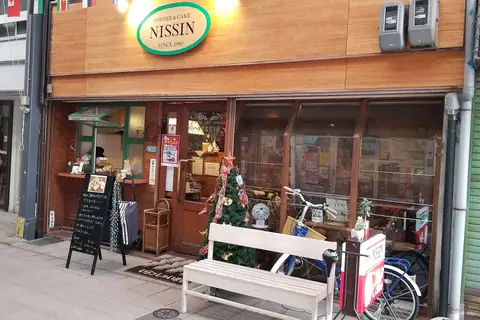 La Barantine photo 4